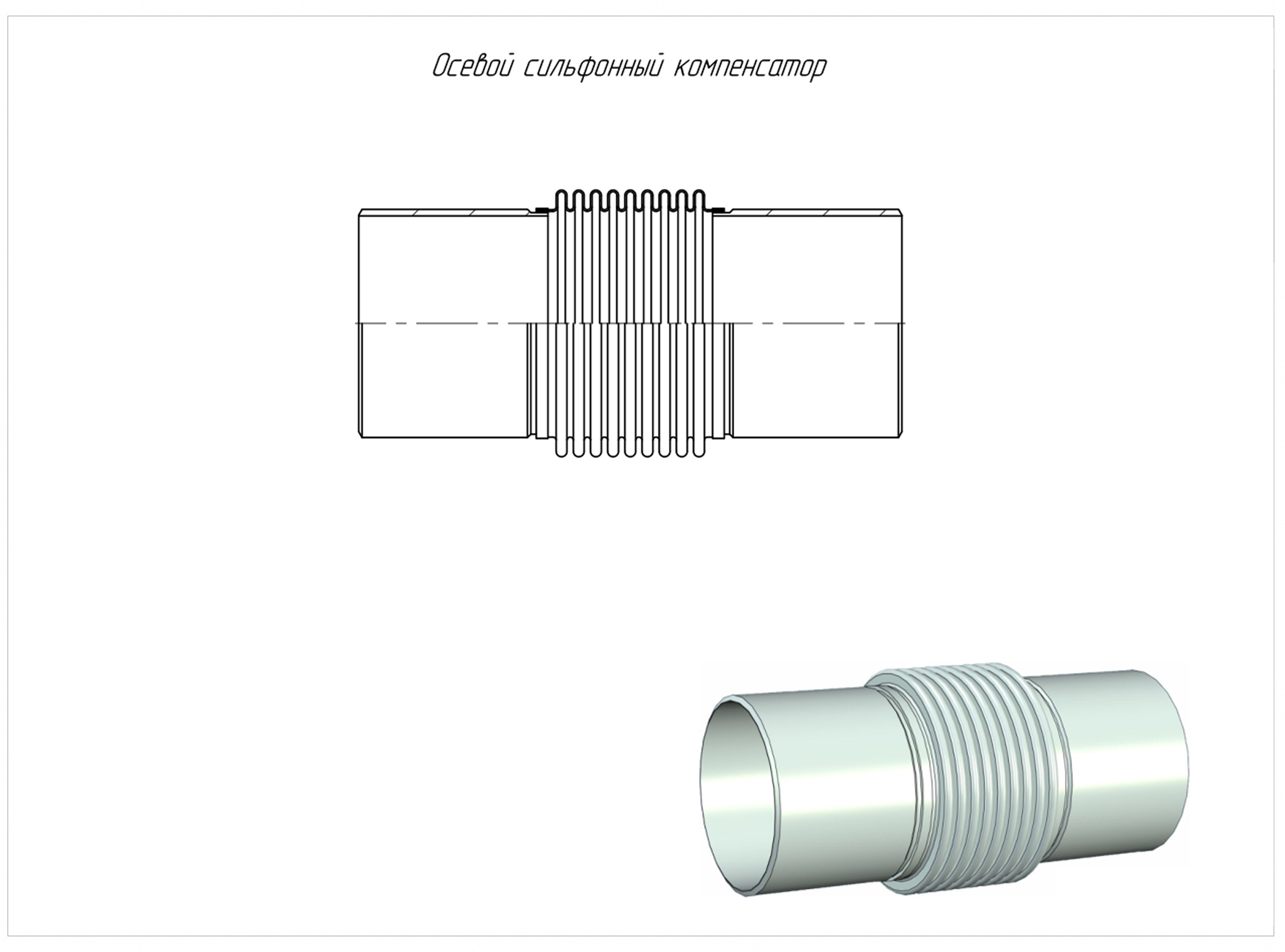 эскиз.jpg эскиз.jpg