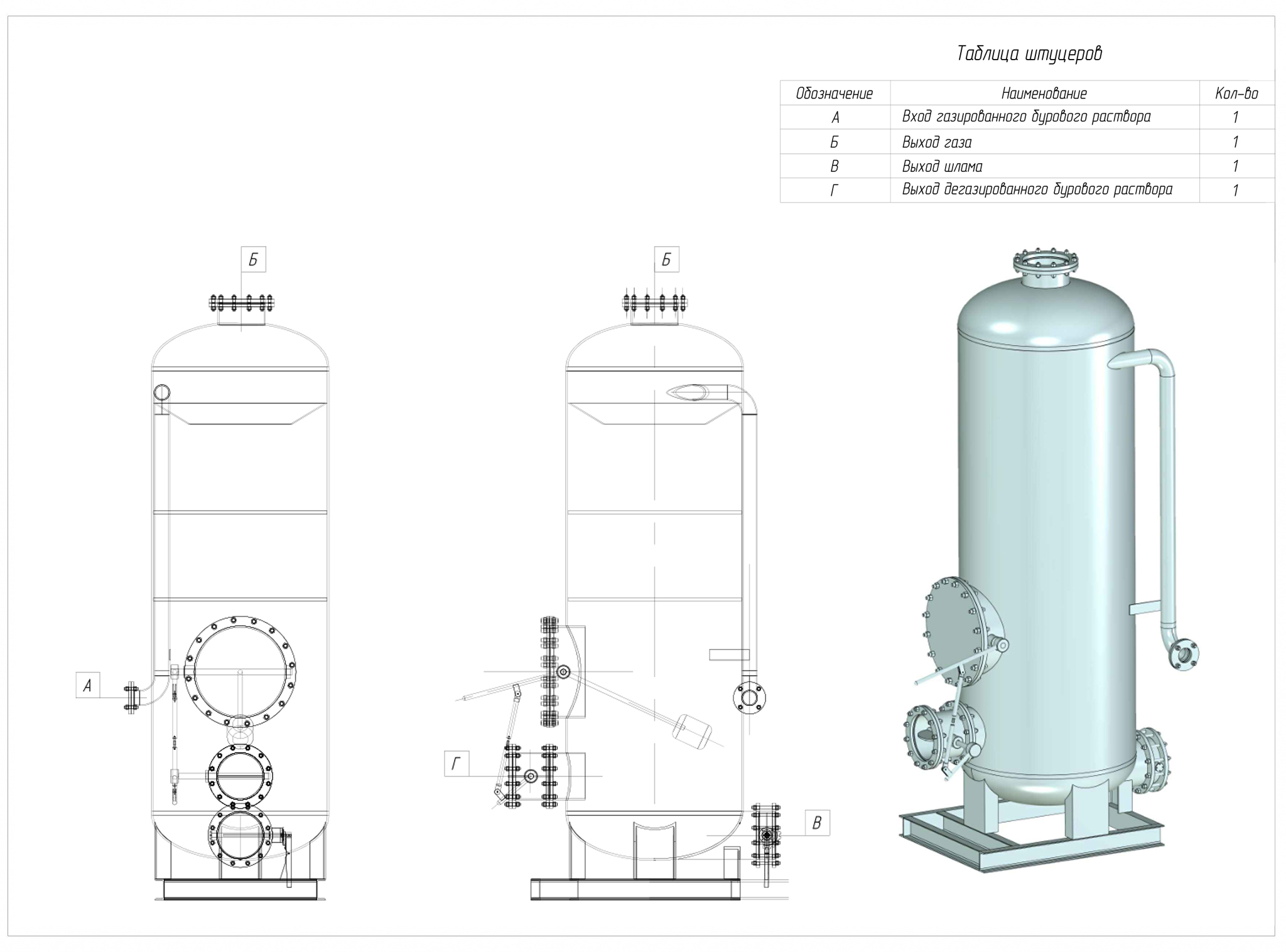 эскиз.jpg эскиз.jpg