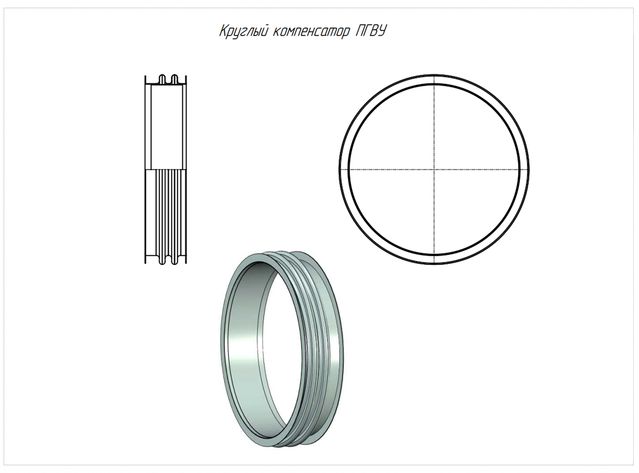 эскиз.jpg эскиз.jpg