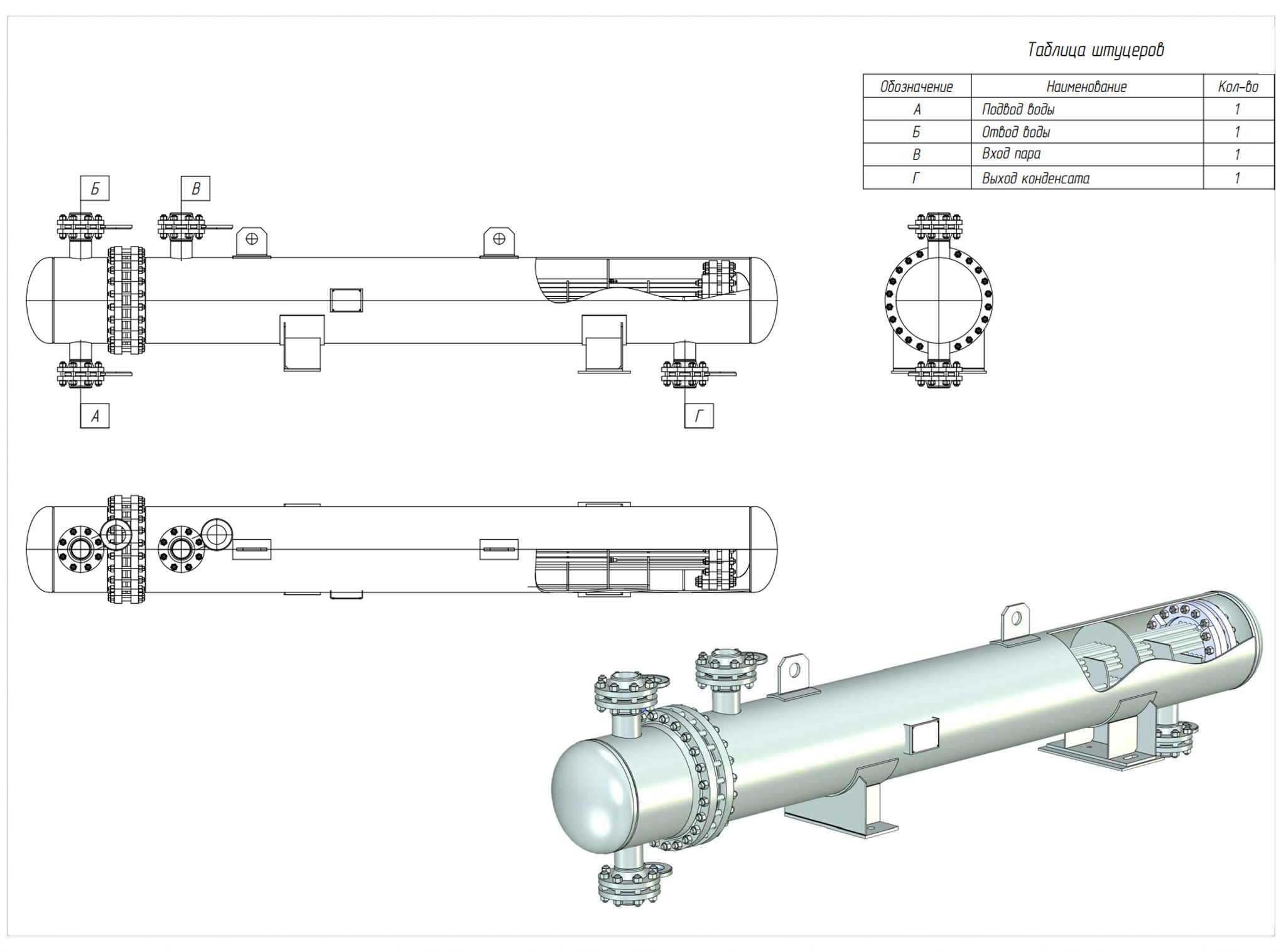 эскиз.jpg эскиз.jpg
